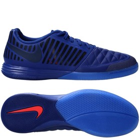 Футзалки Nike Lunargato II IC Deep Royal Blue