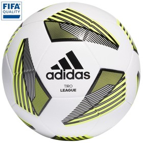 Футбольный мяч Adidas TIro League TSBE White/Black/Silver Metalic/Team Solar Yellow #grai.com.ua