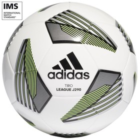 Футбольный мяч Adidas Tiro League J290 White/Black/Silver/Green #grai.com.ua