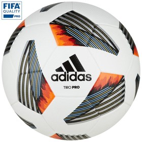 Футбольный мяч Adidas Tiro Pro White/Black/Silver/Blue/Red #grai.com.ua