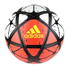 Футбольный мяч adidas Glider White/Red/Yellow #grai.com.ua