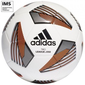 Футбольный мяч Adidas Tiro League J350 White/Black/Silver/Orange #grai.com.ua