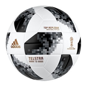 Футбольный мяч Adidas Telstar 18 Top Replique White/Black/Silver #grai.com.ua