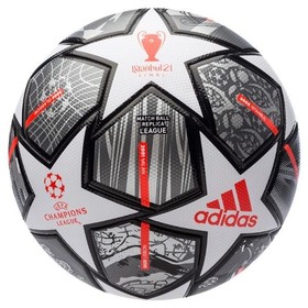 Футбольный мяч Adidas Final 2021 Istanbul League White/Iron Metal/Silver Metallic #grai.com.ua