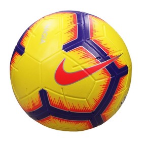 Футбольный мяч Nike Magia 5 Yellow/Purple/Crimson #grai.com.ua
