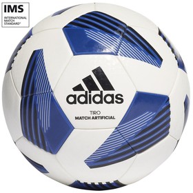 Футбольный мяч Adidas Tiro League Artificial White/Black/Silver/Blue #grai.com.ua