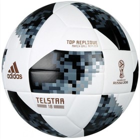 Футбольный Мяч Adidas Telstar 18 Top Replique 2018 in BOX White/Black/Silver Футбольный Мяч Adidas Telstar 18 Top Replique 2018 in BOX White/Black/Silver