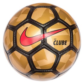 Футзальный мяч Nike FootballX Clube Pro Brown