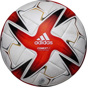 Футбольный мяч Adidas Conext 21 Pro Tokyo 2020 White/Red #grai.com.ua